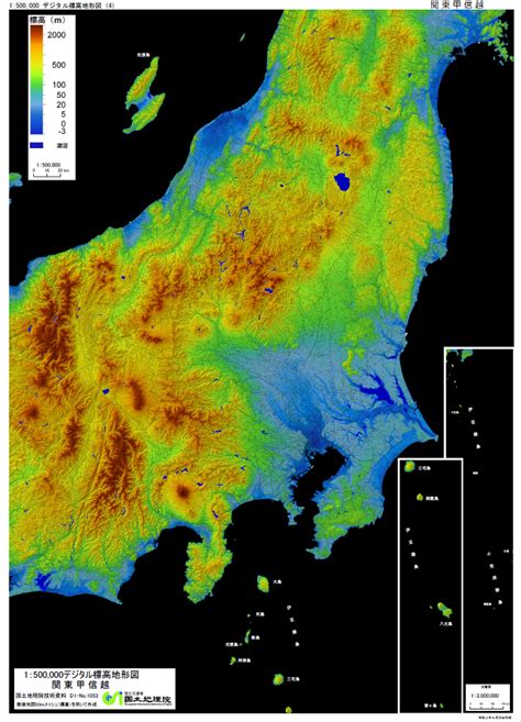 地勢|日本の地形図、標高、地勢